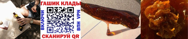 Гашиш хэш  Тюмень 