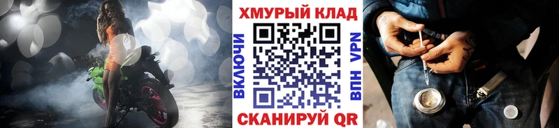 магазин продажи   Тюмень  Героин Афган 