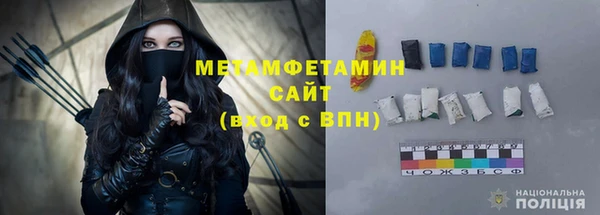 кокаин VHQ Абаза