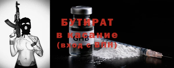 экстази Алексин