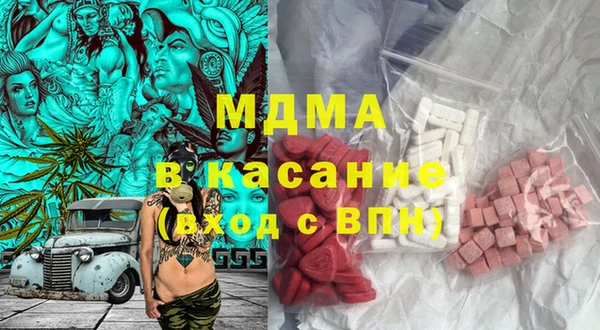 каннабис Алексеевка