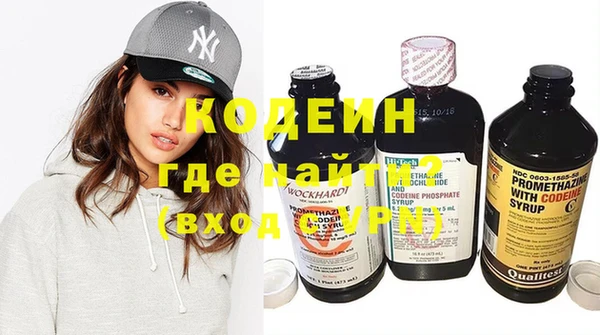 экстази Алексин