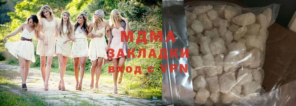 экстази Алексин