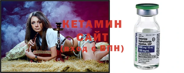молекула духа Алзамай