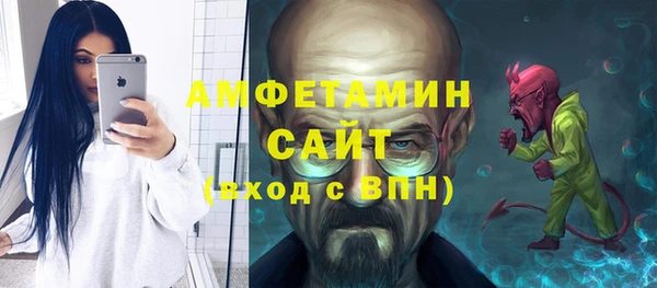 jwh Абдулино