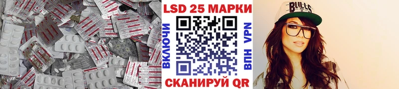 ЛСД экстази ecstasy  мориарти как зайти  Тюмень 