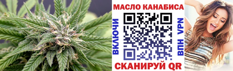 Дистиллят ТГК концентрат  Тюмень 
