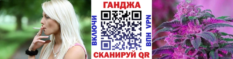 Канабис планчик  Тюмень 